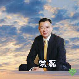 陈磊